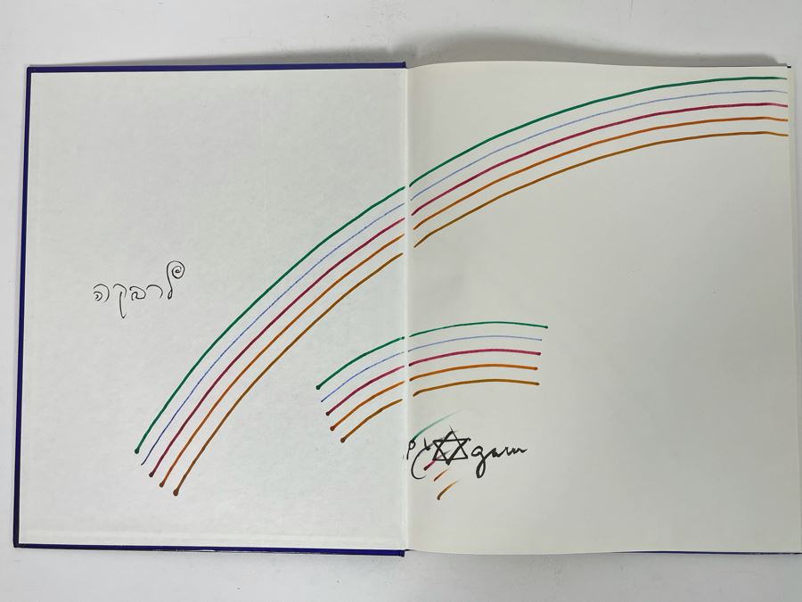 Signed And Hand Illustrated First Edition 1981 Book Art And Judaism By Yaacov Agam And Bernard Mandelbaum (Signed / Illustrated By Yaacov Agam) [Photo 5]