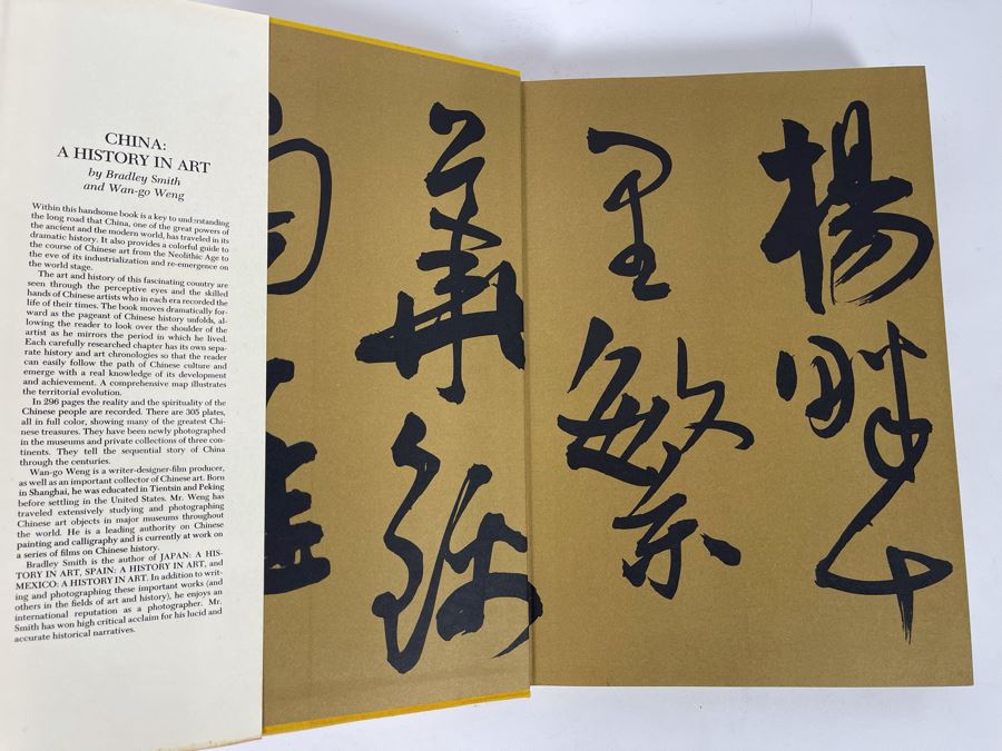 Signed First Edition Book China: A History In Art Signed By Bradley Smith [Photo 3]