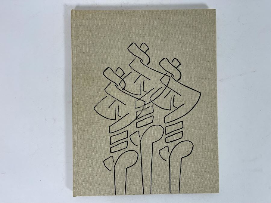 Signed Limited First Edition 1967 Sorel Etrog Sculpture Book Signed By Artist Sorel Etrog [Photo 2]