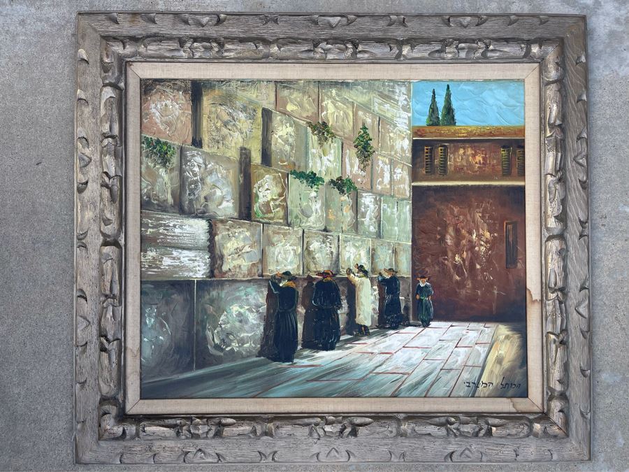 Judaic Artwork Original Painting Of The Western Wall Jerusalem Israel Signed Frame Measures 31.5 X 27.5 [Photo 2]