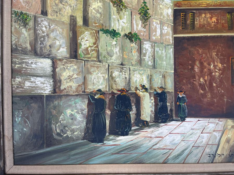 Judaic Artwork Original Painting Of The Western Wall Jerusalem Israel Signed Frame Measures 31.5 X 27.5 [Photo 6]