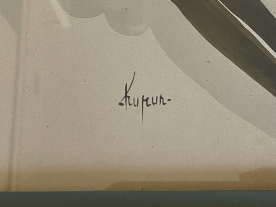 Signed Vintage Original Floral Watercolor Painting Framed 19.5 X 19.5 [Photo 7]