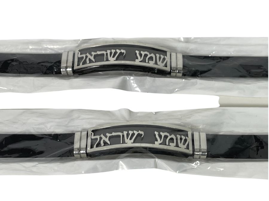 Pair Of New 8' Bracelets From Israel