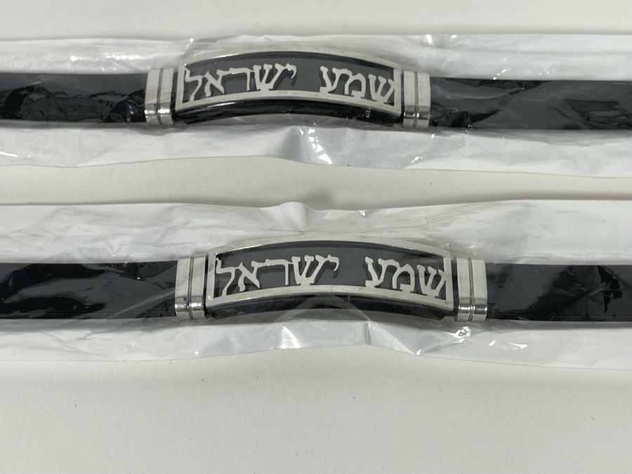Pair Of New 8' Bracelets From Israel [Photo 4]