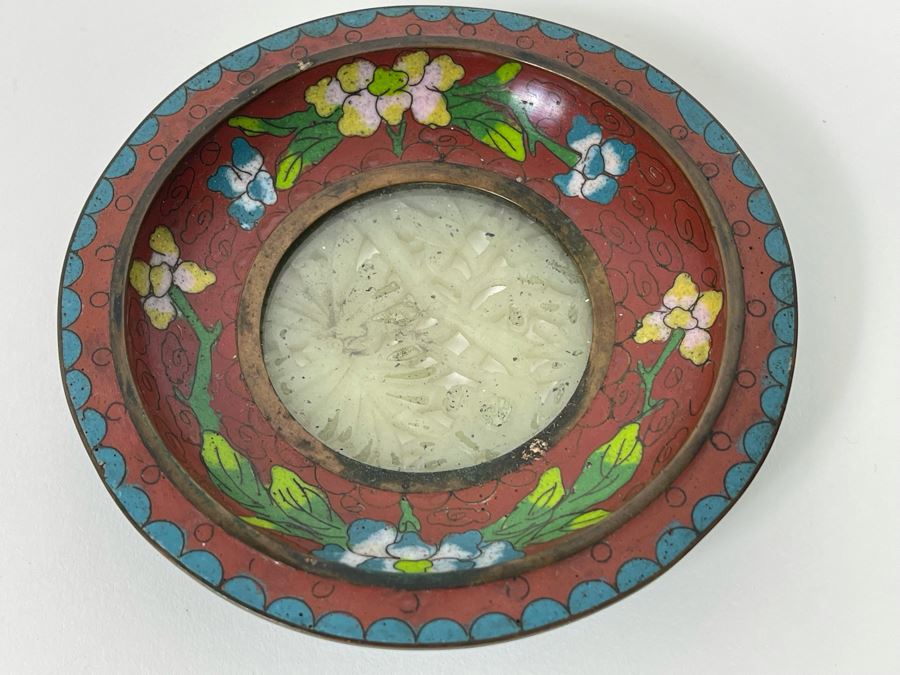 Vintage Chinese Cloisonne Dish With Jade Jadeite Carving Base 4.5R [Photo 3]