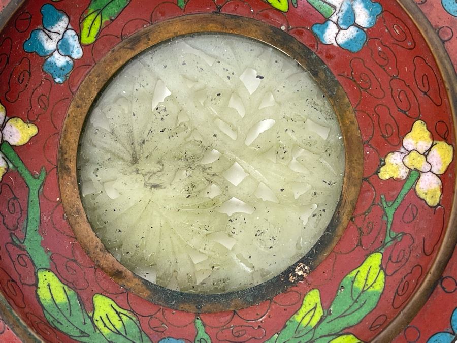 Vintage Chinese Cloisonne Dish With Jade Jadeite Carving Base 4.5R [Photo 4]