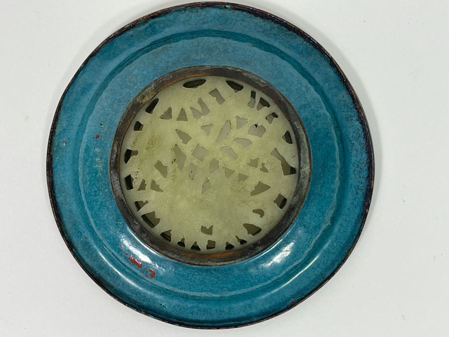 Vintage Chinese Cloisonne Dish With Jade Jadeite Carving Base 4.5R [Photo 5]