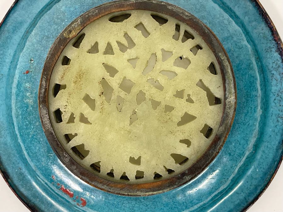 Vintage Chinese Cloisonne Dish With Jade Jadeite Carving Base 4.5R [Photo 6]