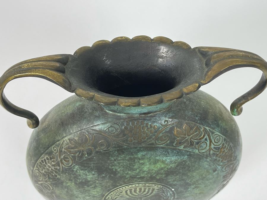 Metal Double Handle Pitcher From Israel 8H [Photo 5]