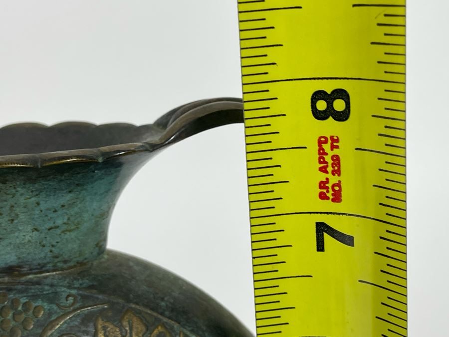Metal Double Handle Pitcher From Israel 8H [Photo 7]