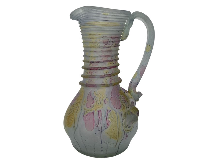 Vintage Druze Unbreakable Glass Pitcher From Mountains Of Israel 6.5H [Photo 1]