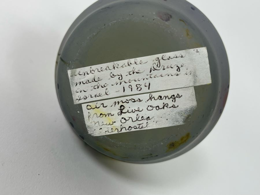 Vintage Druze Unbreakable Glass Pitcher From Mountains Of Israel 6.5H [Photo 8]