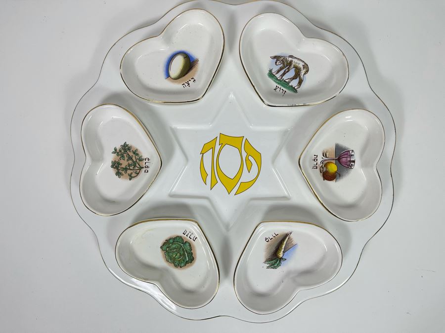 Passover Seder Plate Made In Israel 13R [Photo 2]