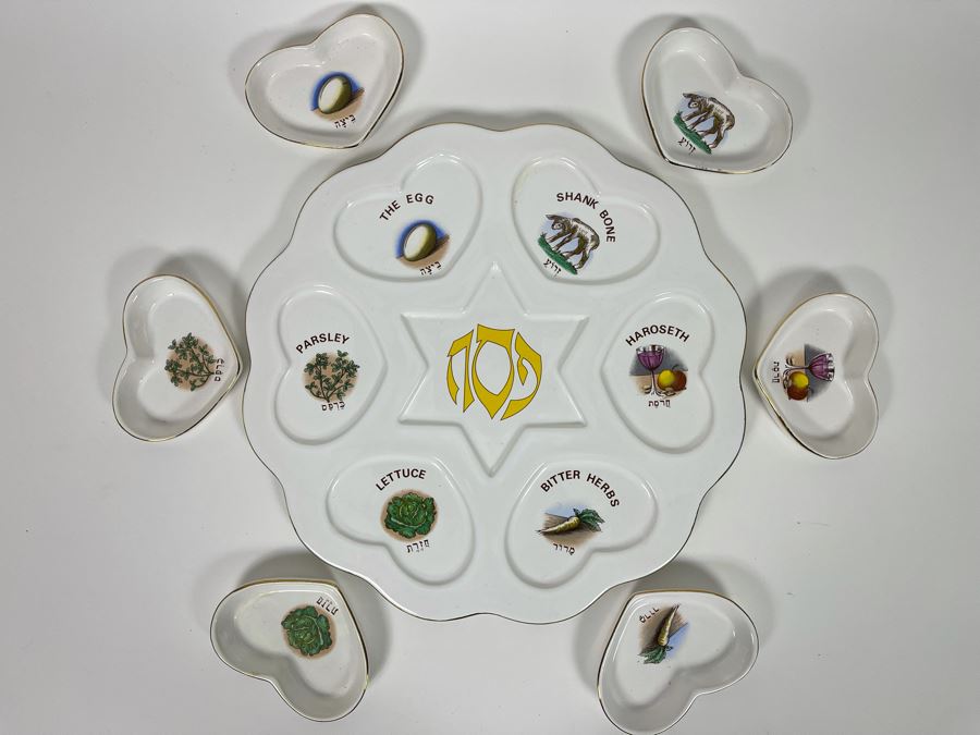 Passover Seder Plate Made In Israel 13R [Photo 6]