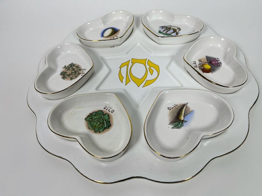 Passover Seder Plate Made In Israel 13R [Photo 3]