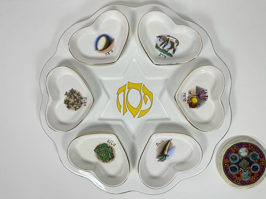 Passover Seder Plate Made In Israel 13R [Photo 9]