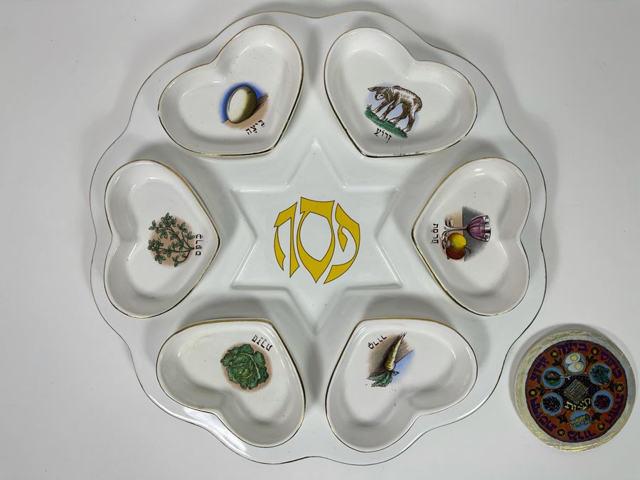 Passover Seder Plate Made In Israel 13R [Photo 8]