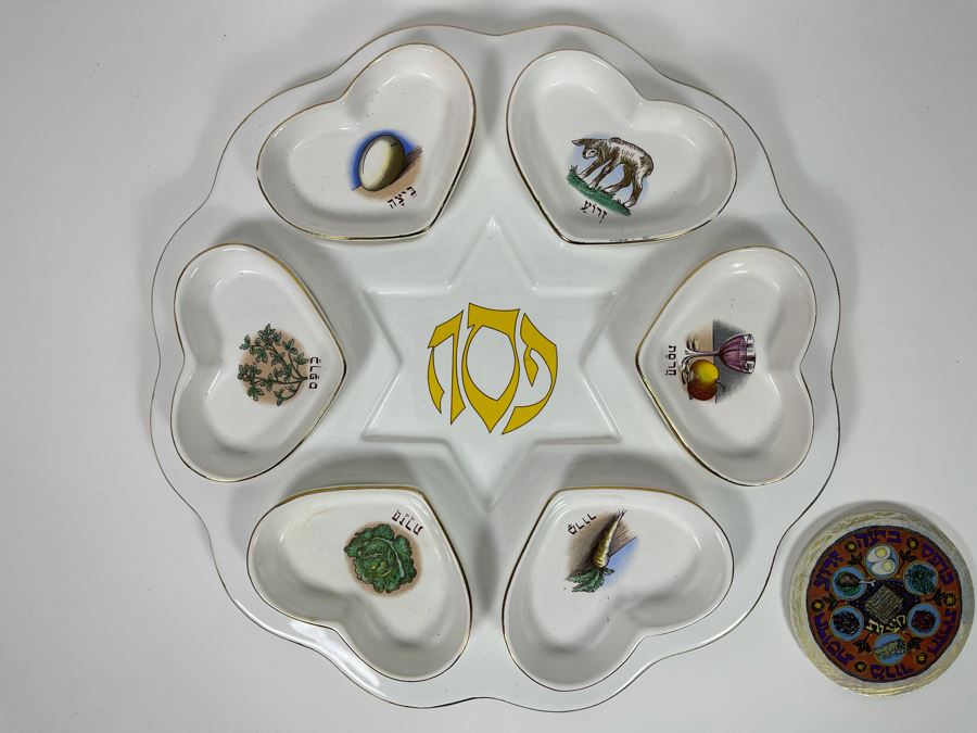 Passover Seder Plate Made In Israel 13R [Photo 7]