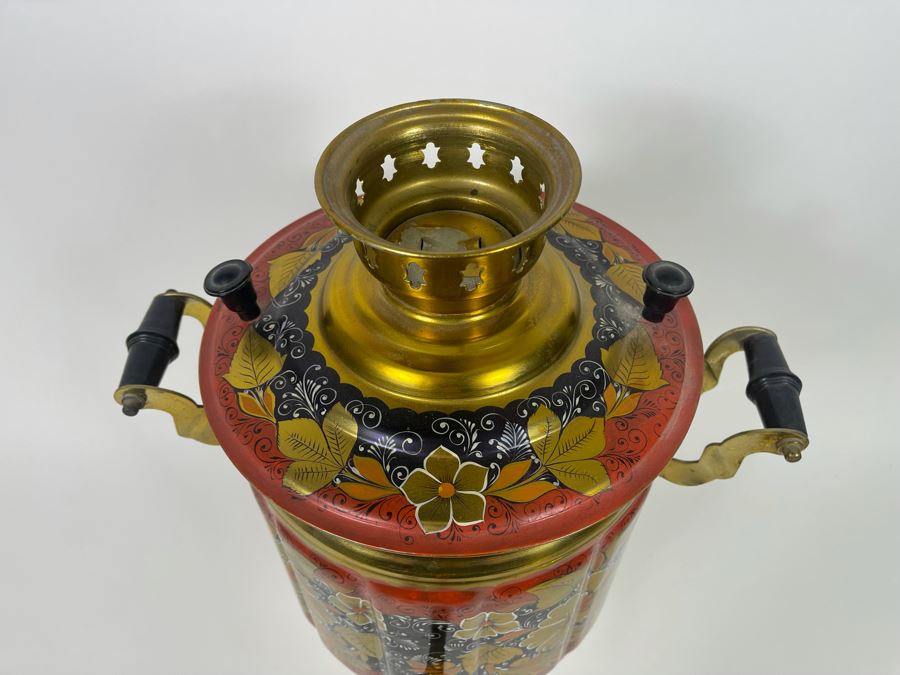 Russian Samovar 14W X 20H [Photo 6]