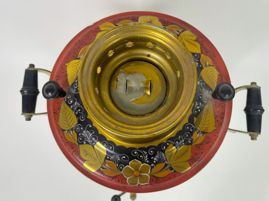 Russian Samovar 14W X 20H [Photo 7]