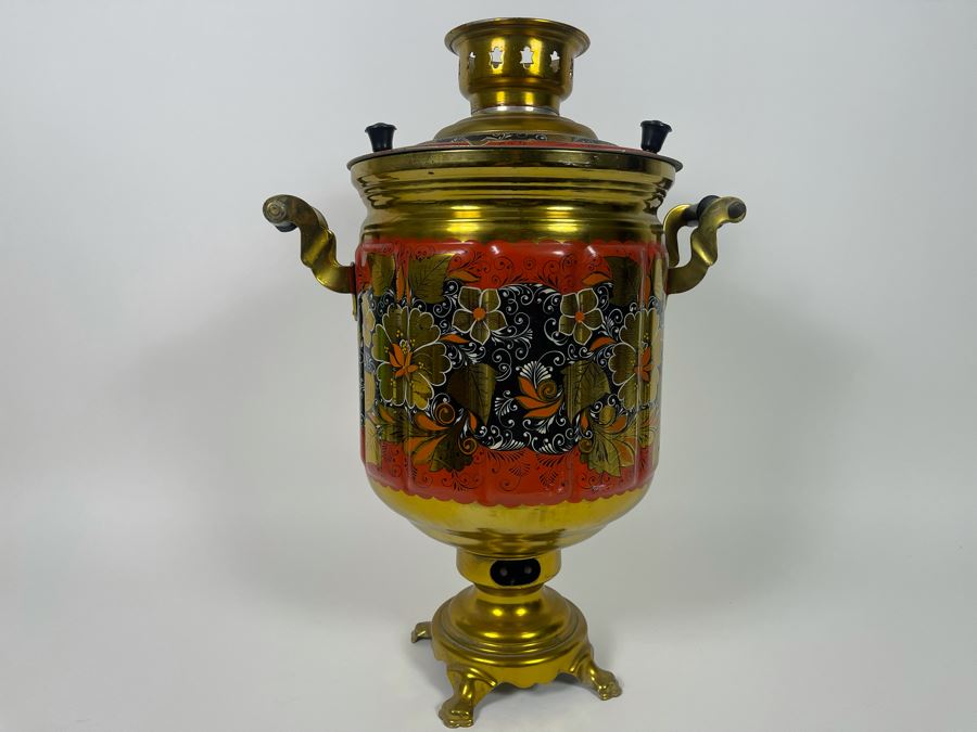Russian Samovar 14W X 20H [Photo 9]