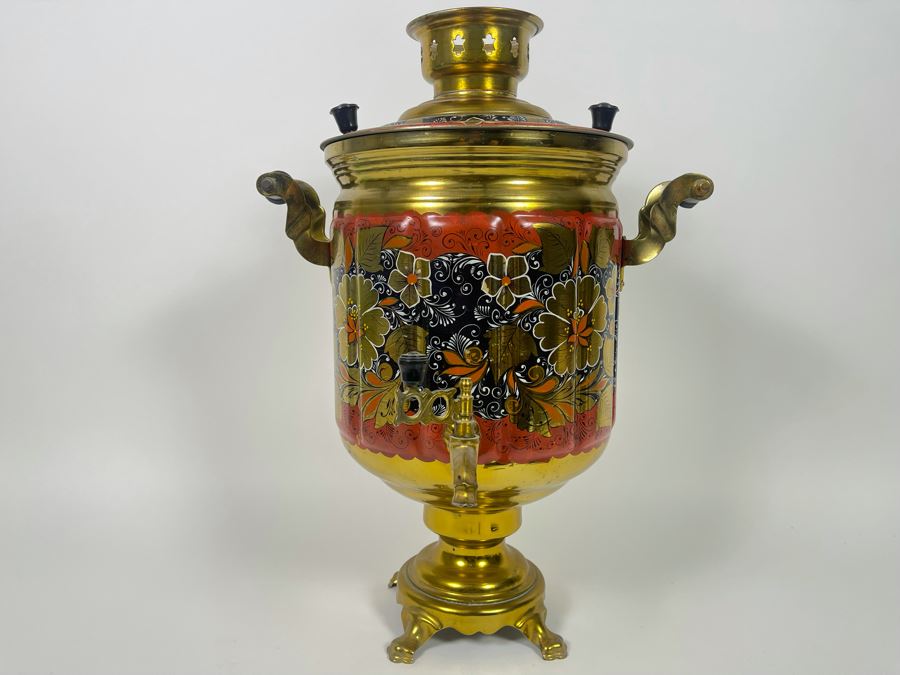 Russian Samovar 14W X 20H [Photo 2]