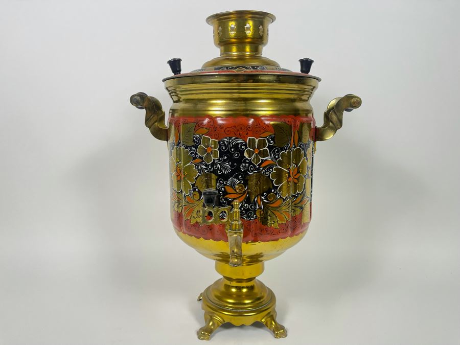Russian Samovar 14W X 20H [Photo 3]