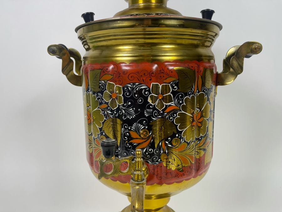 Russian Samovar 14W X 20H [Photo 5]
