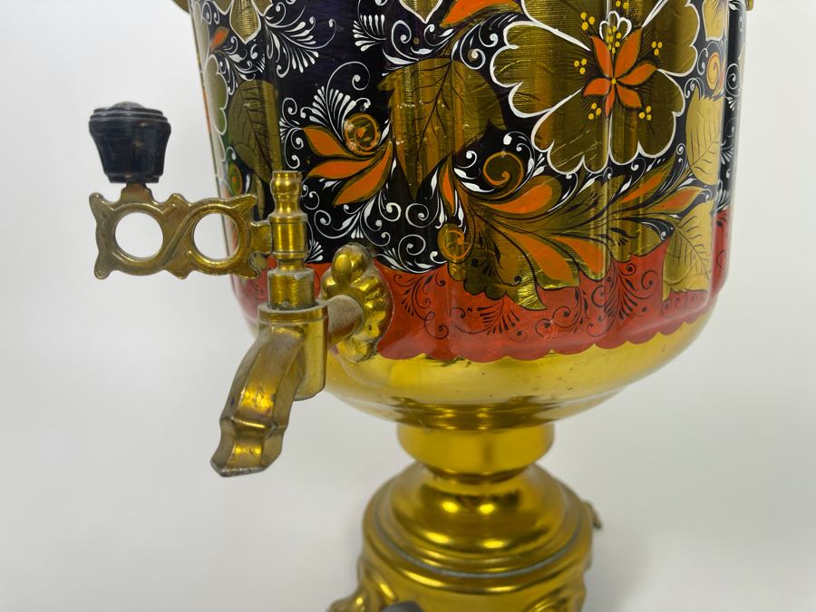 Russian Samovar 14W X 20H [Photo 4]