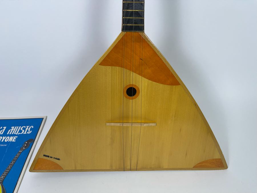 Balalaika Guitar Made In Former USSR With Guitar Instruction Book [Photo 5]