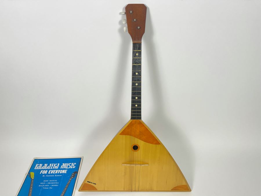 Balalaika Guitar Made In Former USSR With Guitar Instruction Book [Photo 2]