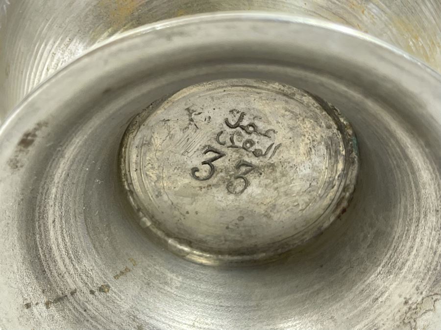 Collection Of Three Vintage Signed Moroccan Brass Silver Engraved Tea Tobacco Boxes Caddy [Photo 13]