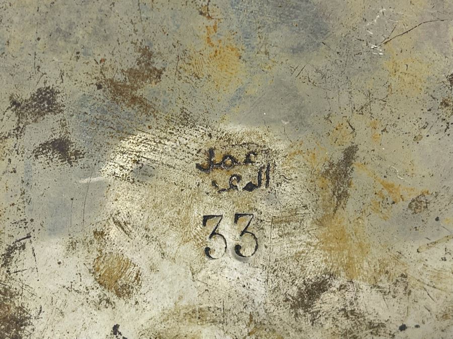 Collection Of Three Vintage Signed Moroccan Brass Silver Engraved Tea Tobacco Boxes Caddy [Photo 9]