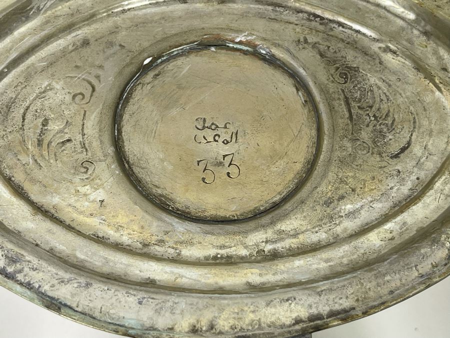 Collection Of Three Vintage Signed Moroccan Brass Silver Engraved Tea Tobacco Boxes Caddy [Photo 8]