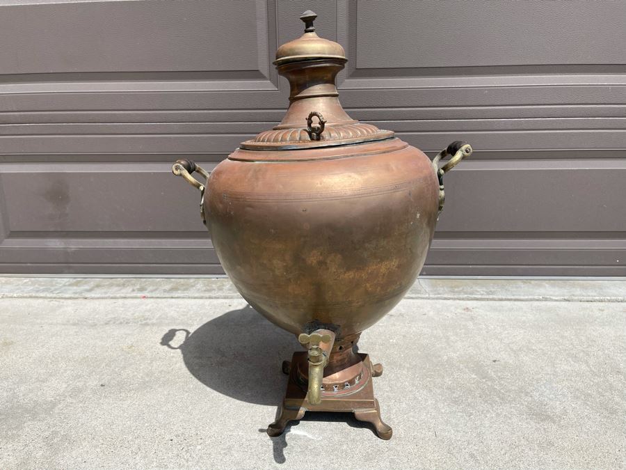 Large Antique Copper Samovar 22W X 31H [Photo 9]