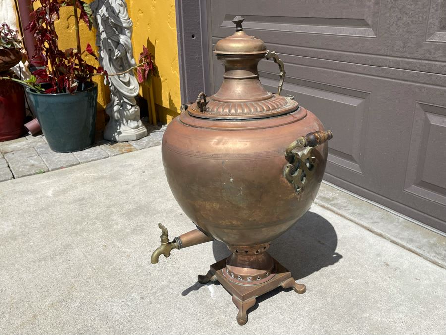 Large Antique Copper Samovar 22W X 31H [Photo 4]