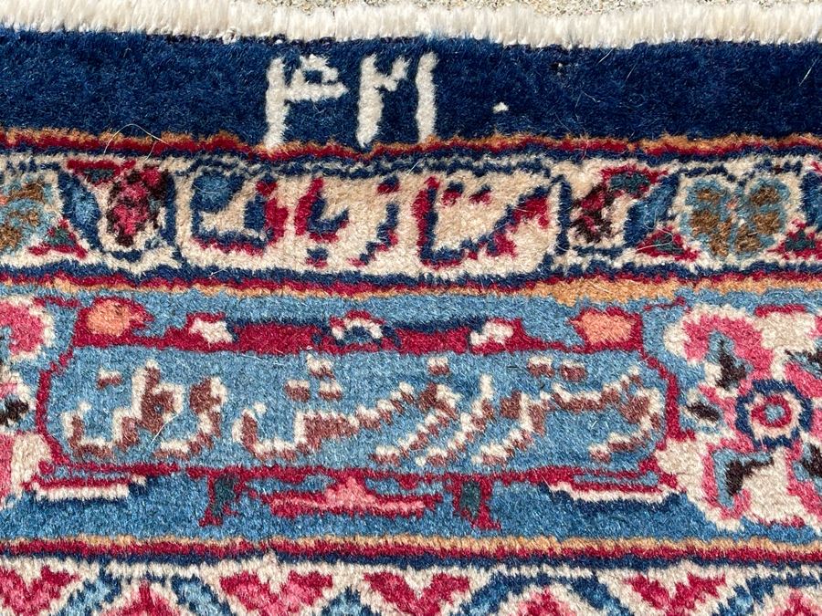 Signed Hand Knotted Wool Pesian Area Rug 141 X 96 [Photo 19]