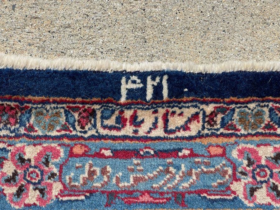 Signed Hand Knotted Wool Pesian Area Rug 141 X 96 [Photo 18]
