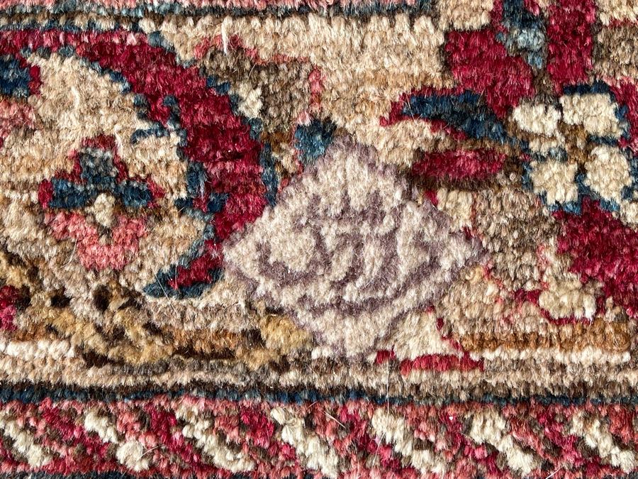 Hand Woven Persian Area Rug From Pakistan 48 X 70 [Photo 12]