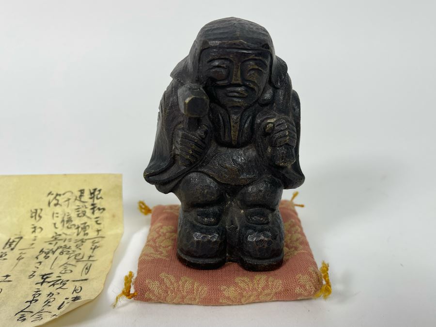 Signed Japanese Metal Figurine [Photo 2]