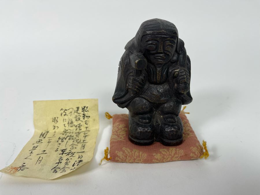 Signed Japanese Metal Figurine [Photo 4]