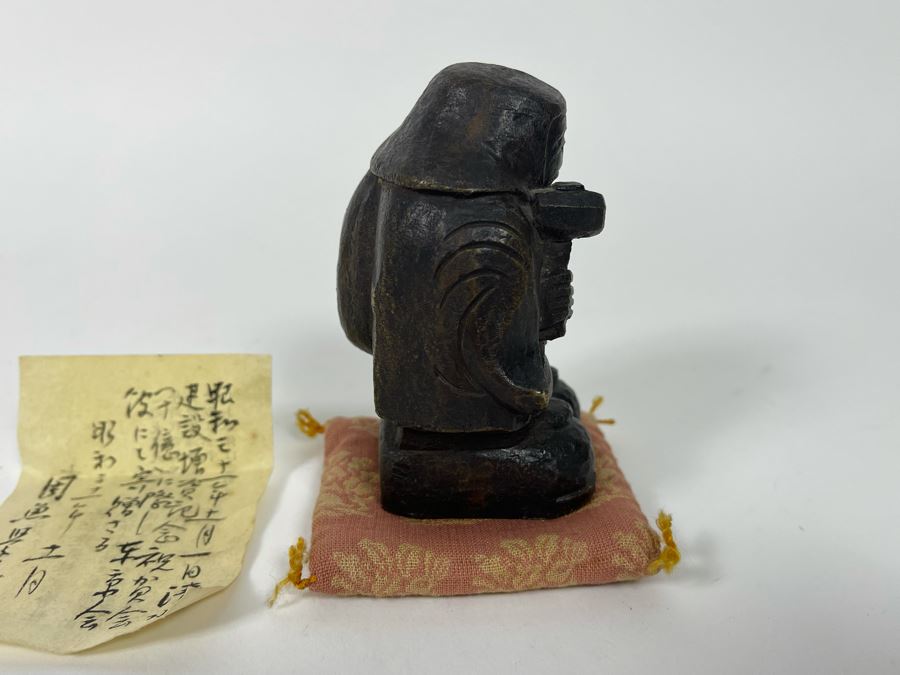 Signed Japanese Metal Figurine [Photo 5]