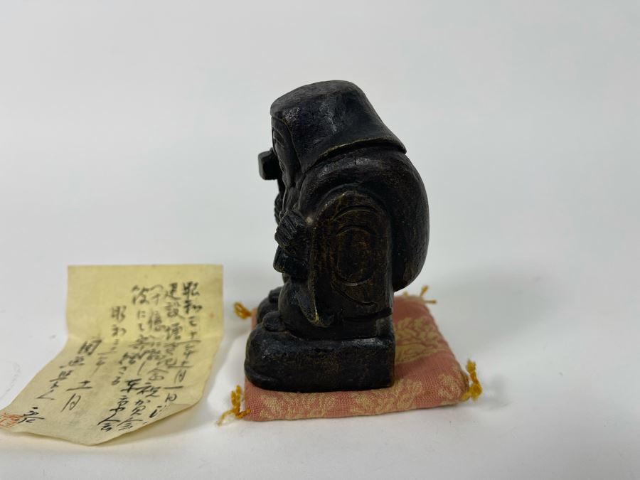 Signed Japanese Metal Figurine [Photo 8]