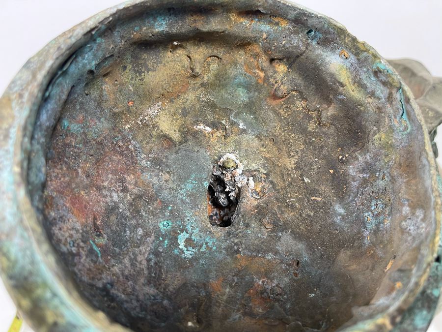 Chinese Reproduction Bronze Vessel 10W X 13H [Photo 14]