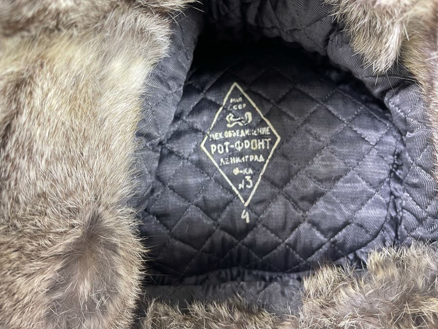 Russian Fur Hat [Photo 8]