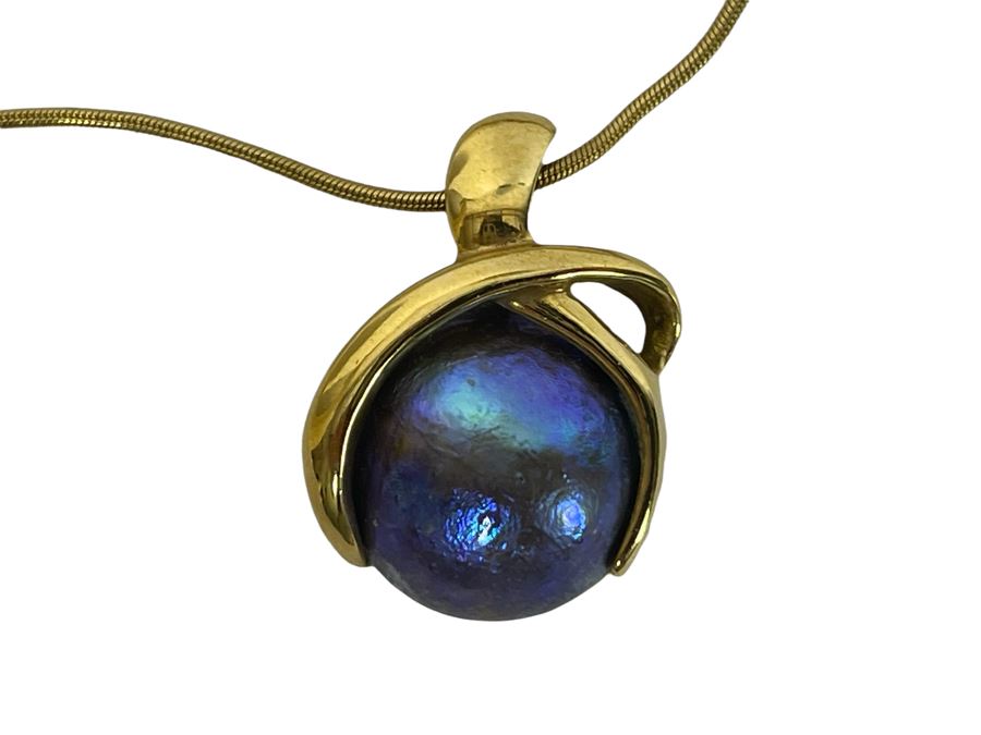 18K Gold Empress Pearl Pendant And 14K Gold 18' Necklace Italy 8.6g - Pendant Appraised At $900 [Photo 3]