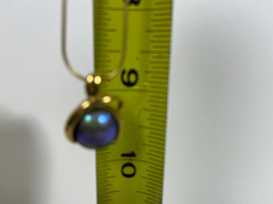 18K Gold Empress Pearl Pendant And 14K Gold 18' Necklace Italy 8.6g - Pendant Appraised At $900 [Photo 14]