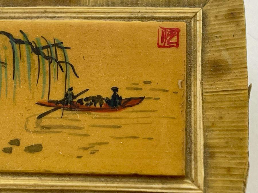 Handpainted Chinese Box 3W X 2D X 1.25H [Photo 5]