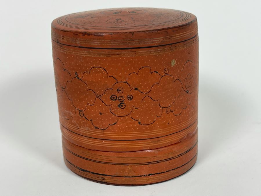 Vintage Burmese Betel Lacquer Handpainted Box 2.75R X 2.75H [Photo 2]