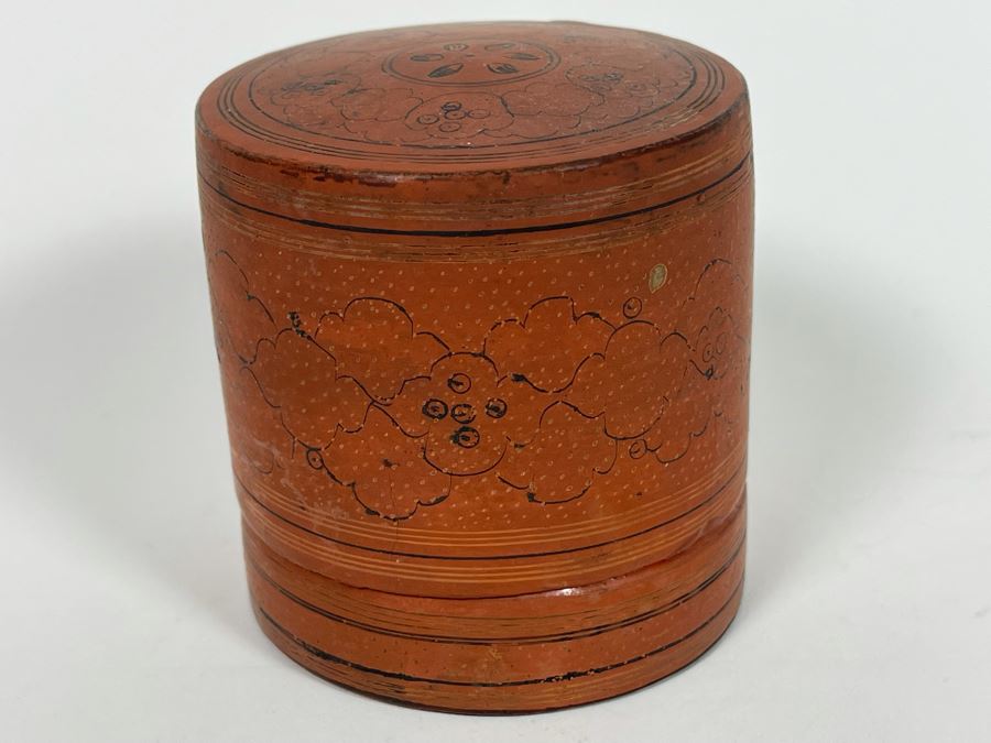 Vintage Burmese Betel Lacquer Handpainted Box 2.75R X 2.75H [Photo 3]